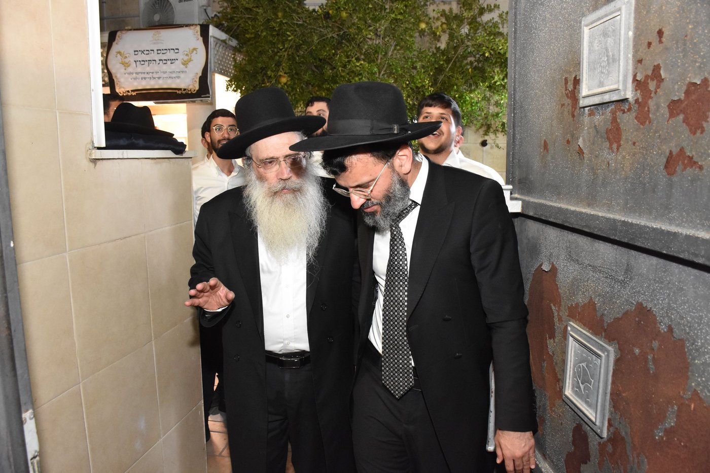 חנוכת הבית לישיבת ''הקיבוץ''