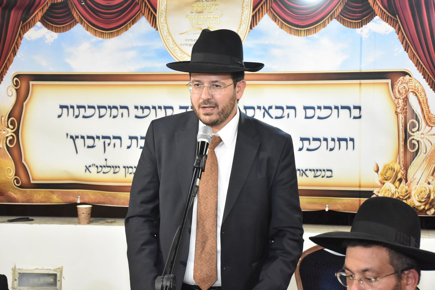 חנוכת הבית לישיבת ''הקיבוץ''