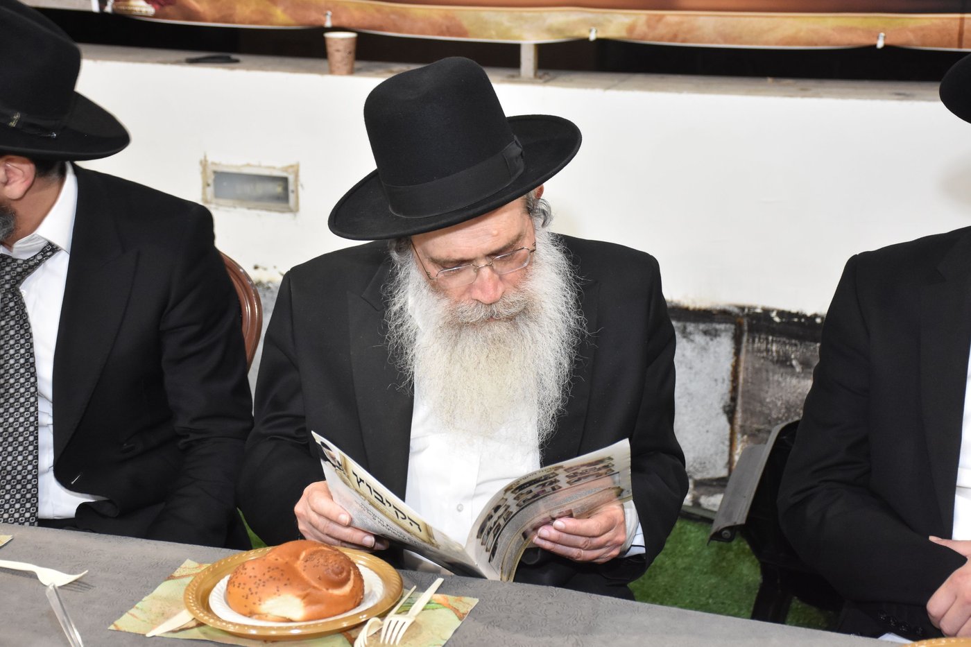 חנוכת הבית לישיבת ''הקיבוץ''