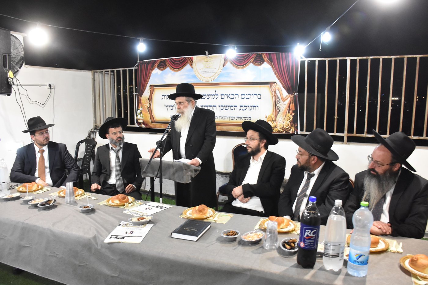 חנוכת הבית לישיבת ''הקיבוץ''