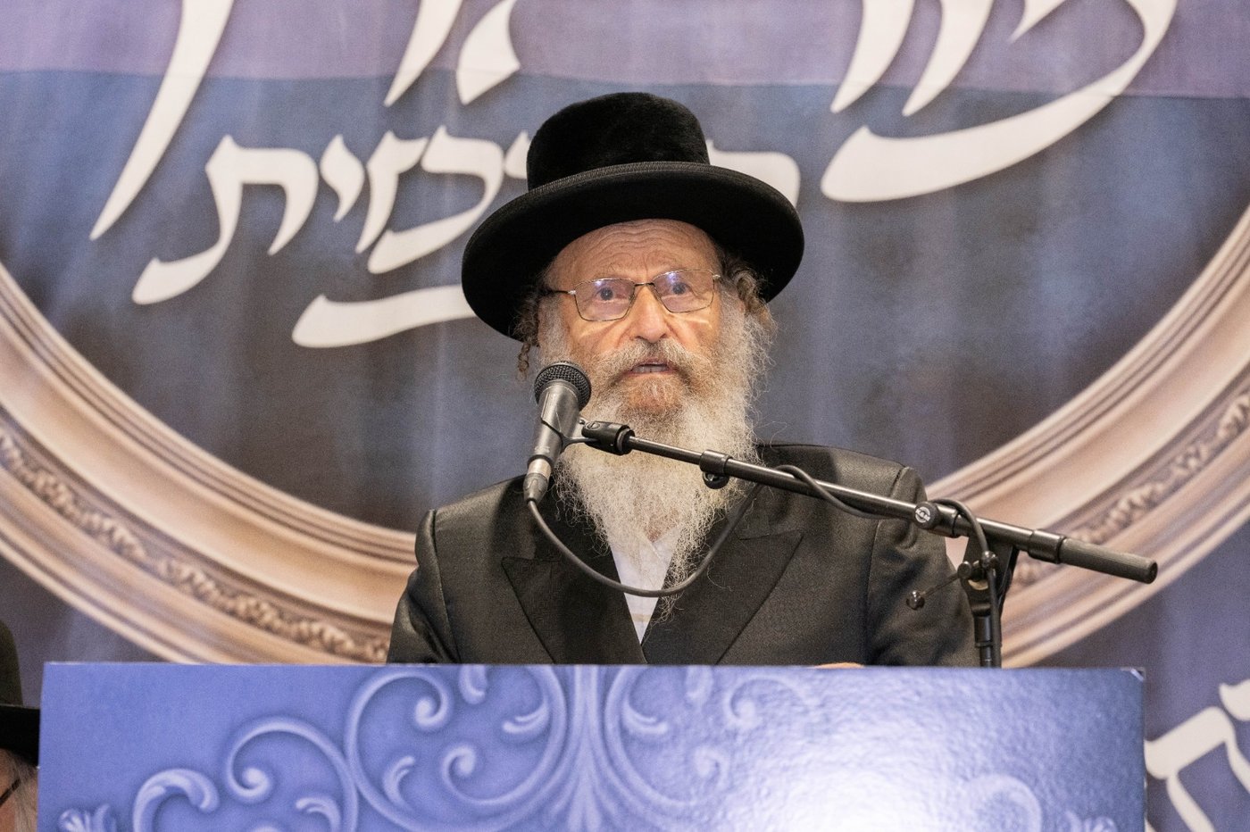 סיום ליקוטי מוהר"ן בביתר