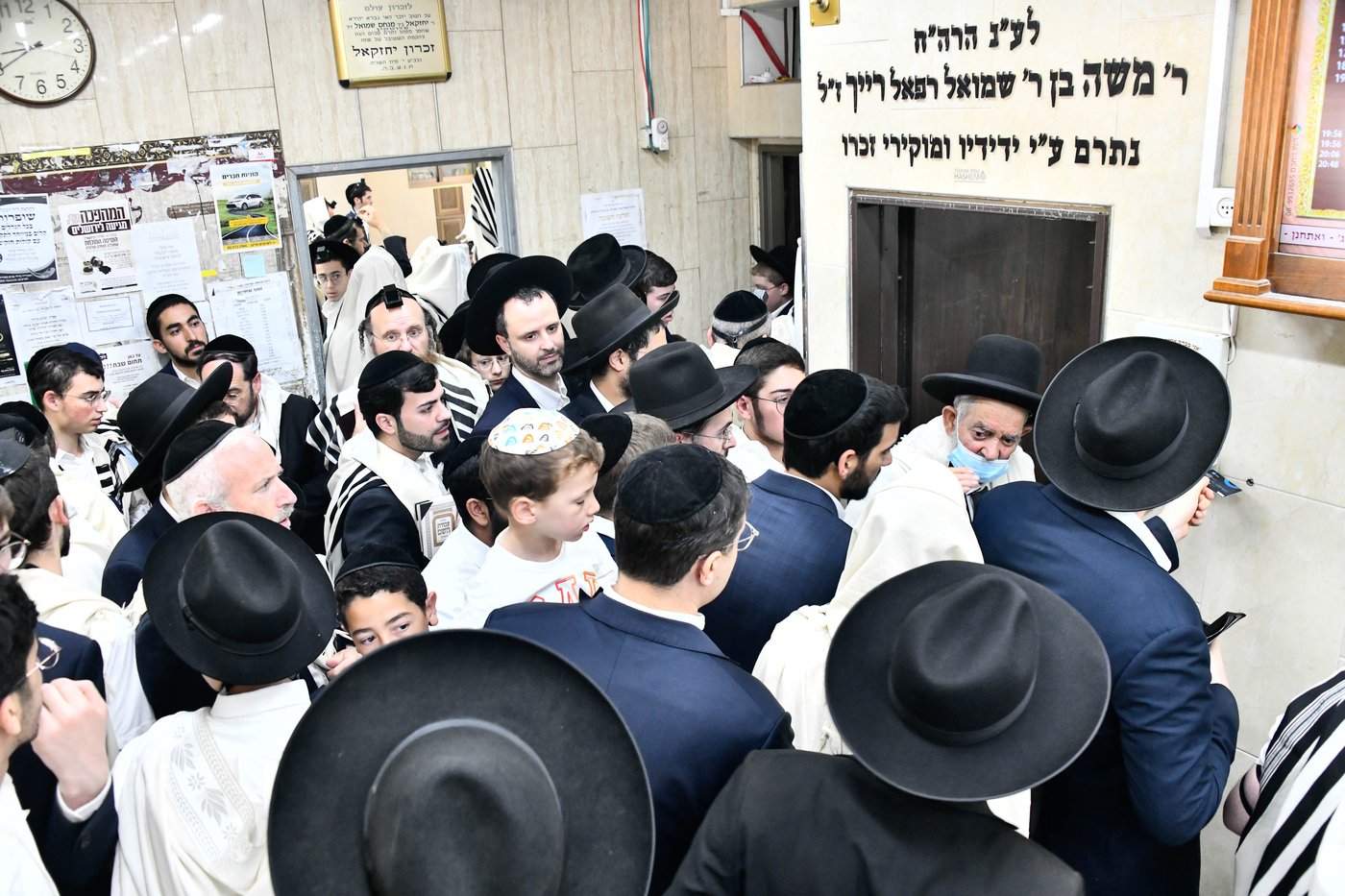 ברכת כהנים עם מאות כהנים בשטיבלך המרכזי בשכונת הר נוף