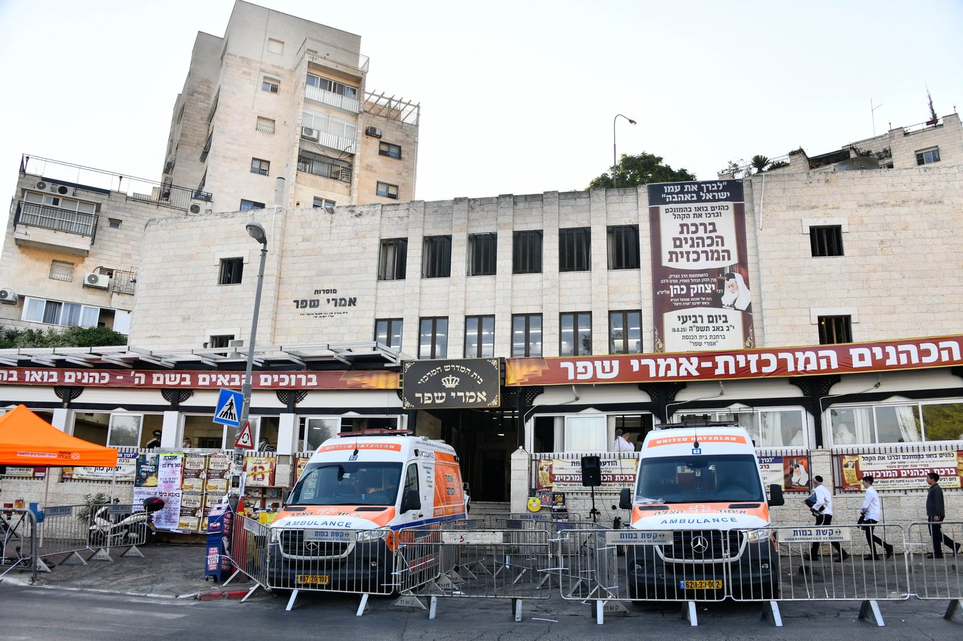 ברכת כהנים עם מאות כהנים בשטיבלך המרכזי בשכונת הר נוף