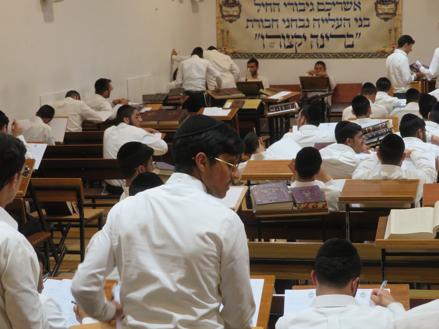 סיום הזמן בבאר התלמוד