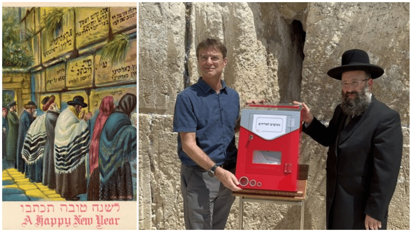 מימין: דואר ישראל ממען מכתבים מכל העולם  לקראת השנה החדשה | משמאל גלויה עתיקה עם שמות וכתובות על הכותל 
