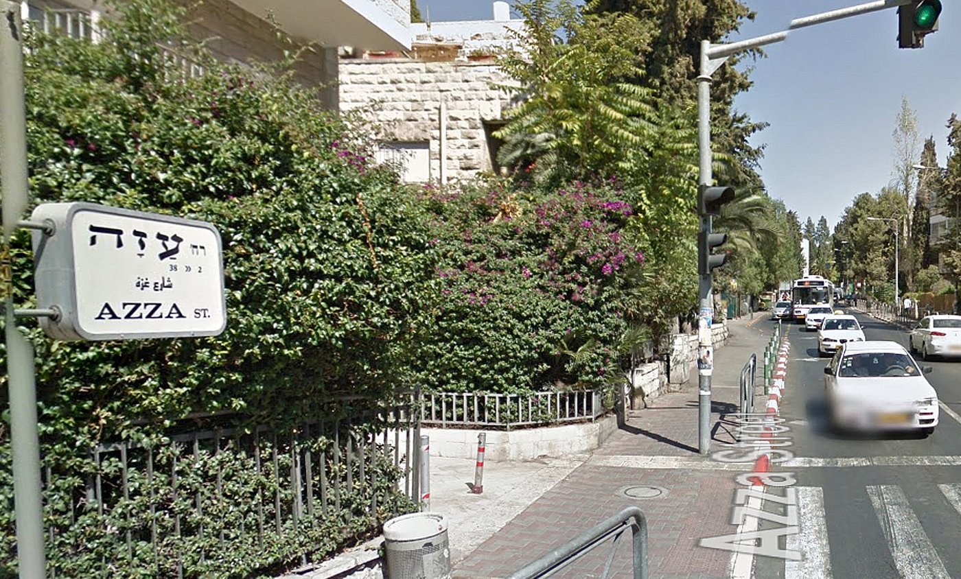 רחוב עזה בירושלים