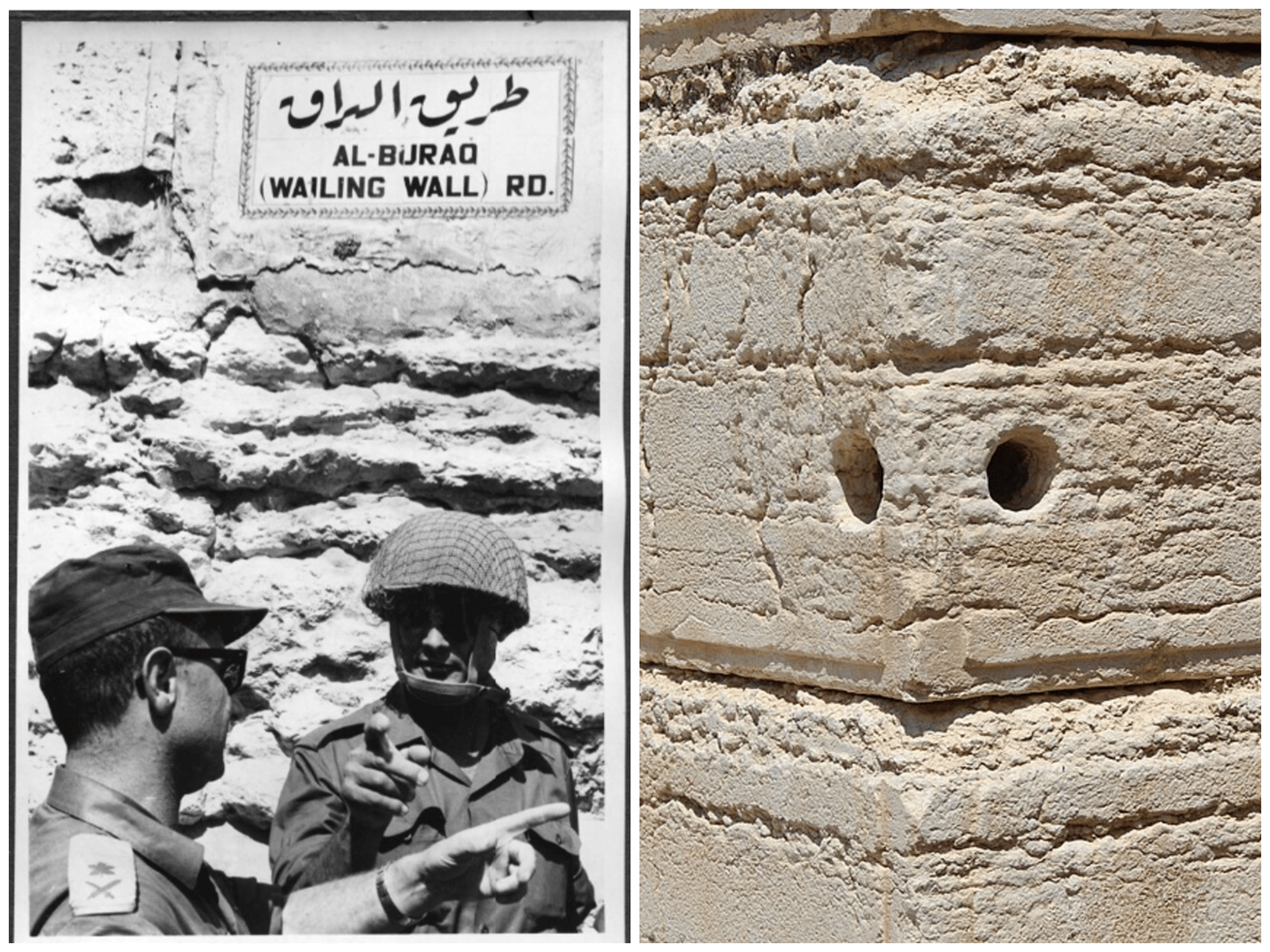 מימין הפינה הדרום-מערבית של הר הבית המקום בכותל הר הבית אליו, על פי האגדה המוסלמית, נקשר אל-בוראק | משמאל שה דיין, שר הביטחון והאלוף עוזי נרקיס, מעליהם השלט 