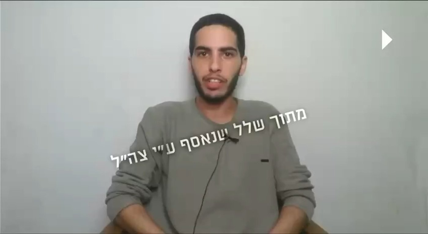 אות חיים ממתן צנגאוקר