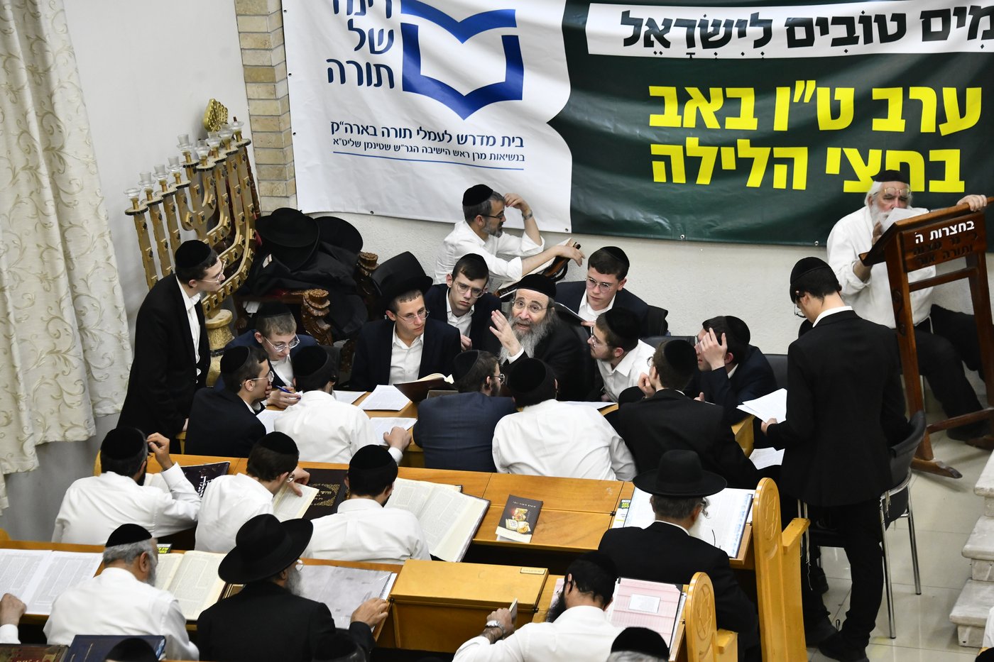 מעמד סגולת רינה של תורה למען אלפי הרווקים והרווקות בט"ו באב בעמוקה