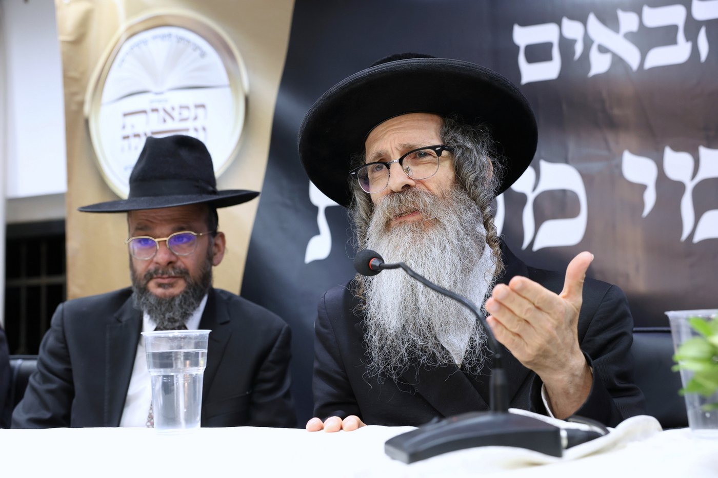 מעמד כבוד התורה ישיבת בין הזמנים תפארת וגדולה
