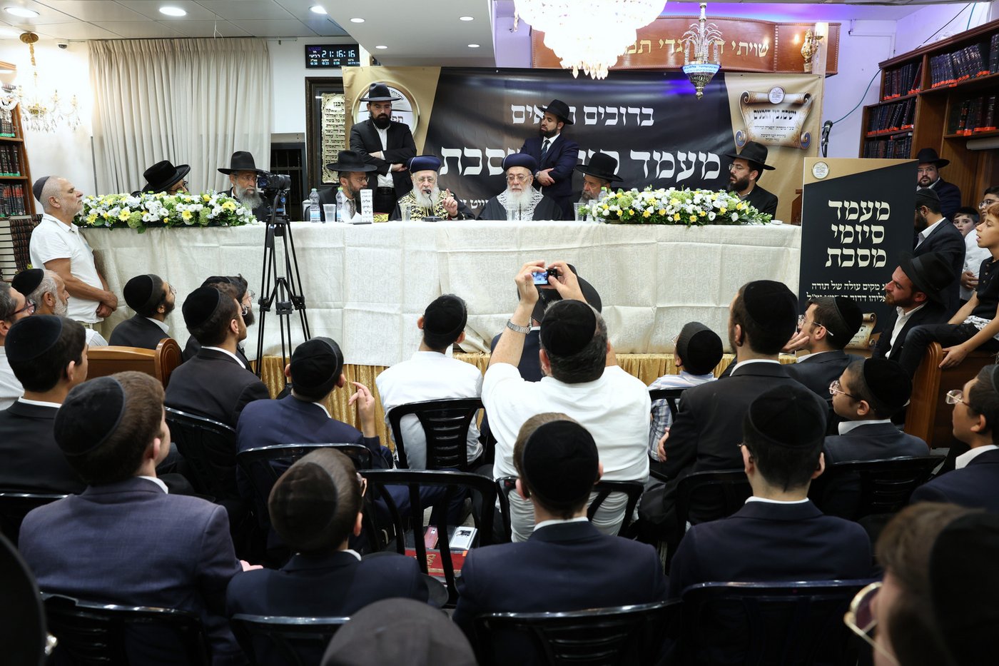 מעמד כבוד התורה ישיבת בין הזמנים תפארת וגדולה