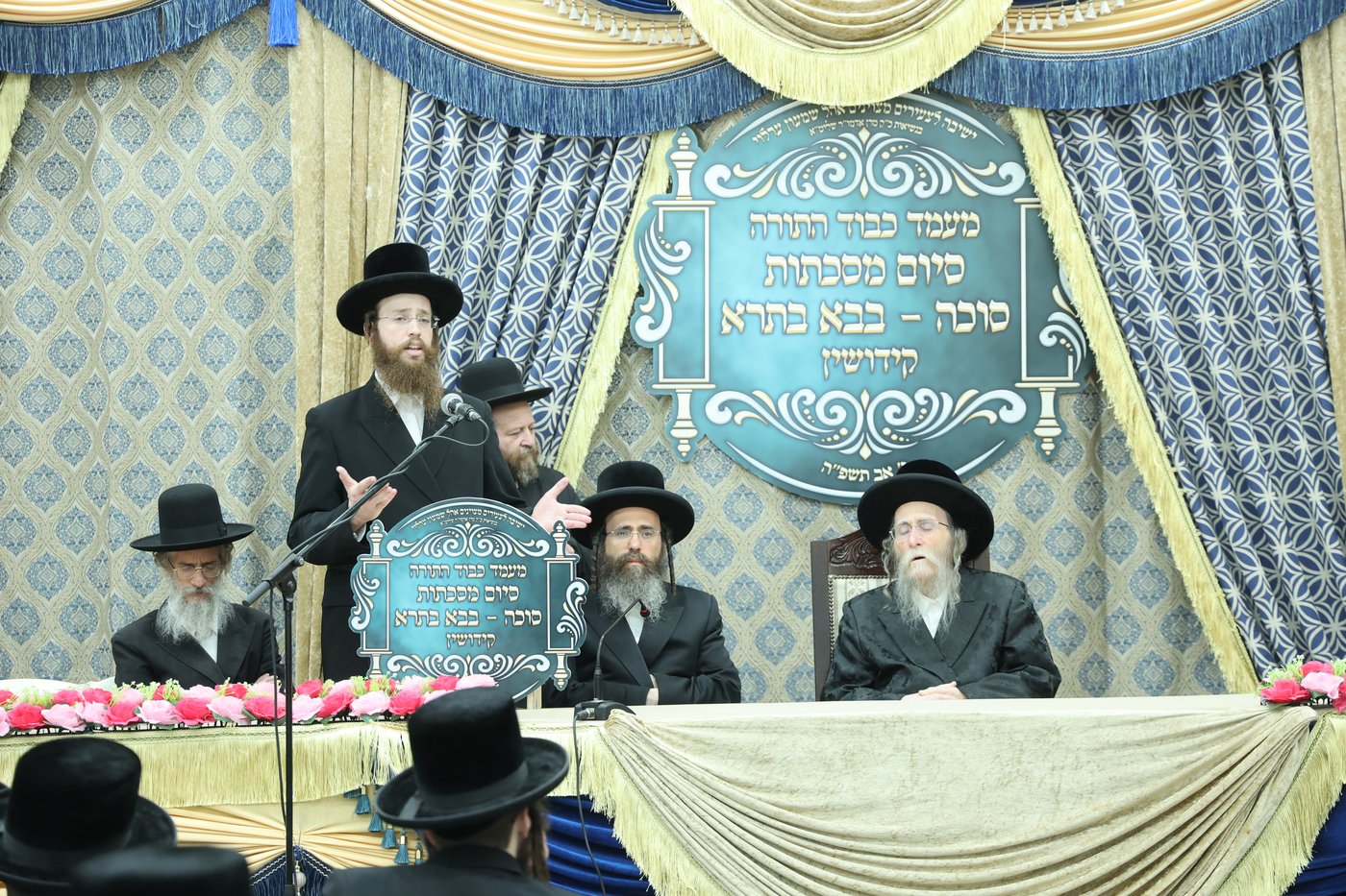 סיום בישיבה קטנה 'אהל שמעון' ערלוי 