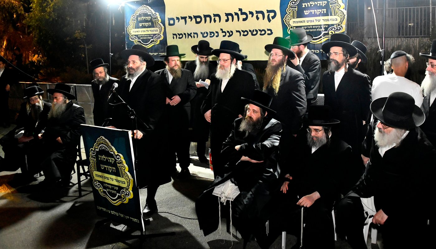 העצרת אמש מחוץ לשערי כלא 10