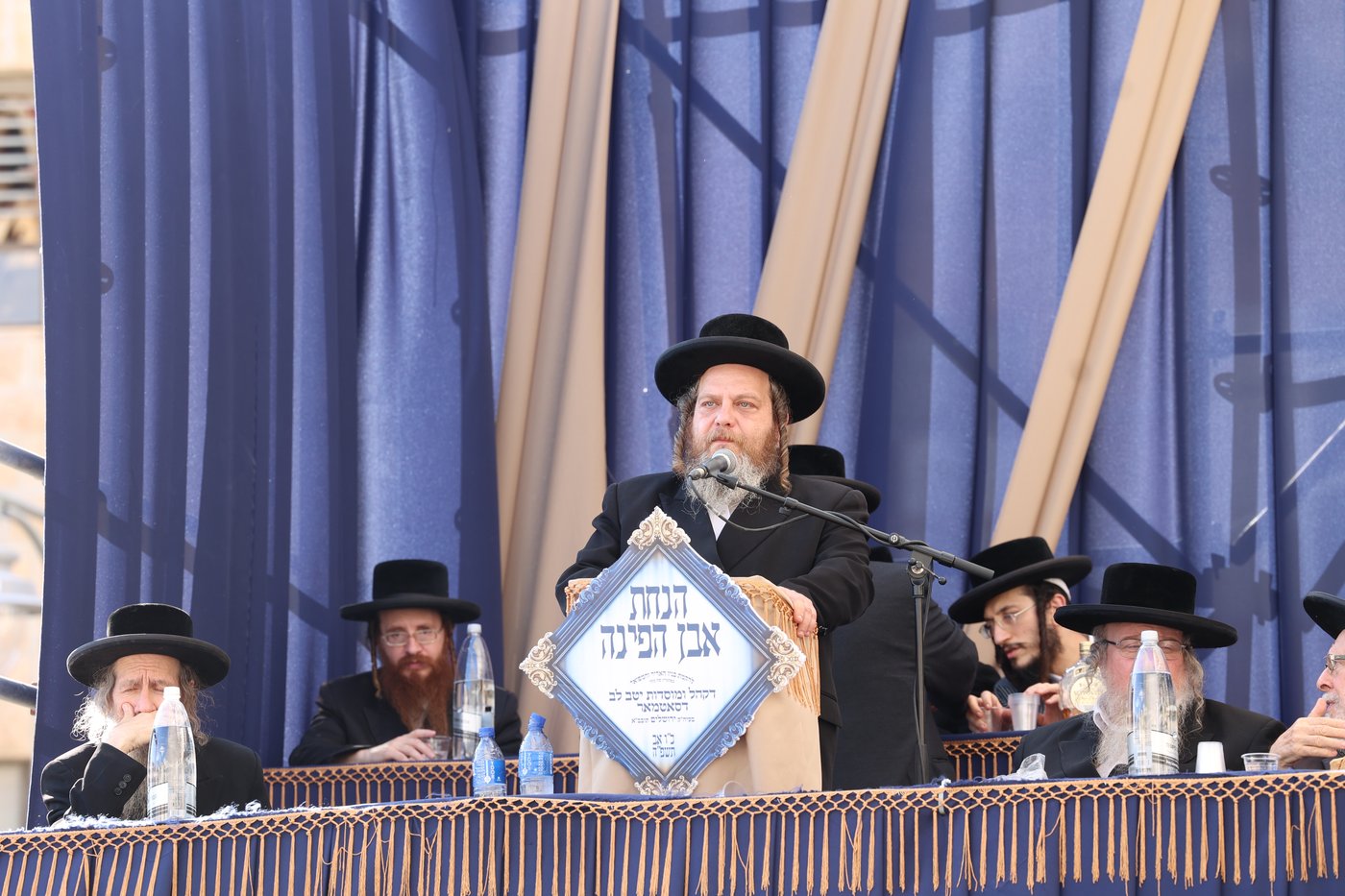 הנחת אבן הפינה בסאטמר ירושלים