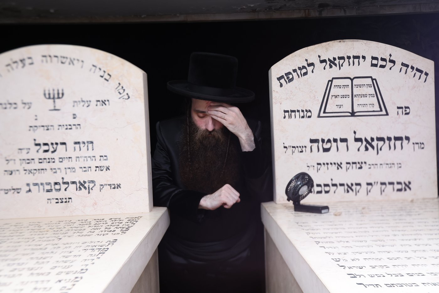 האדמו"ר מקאסוב בביקור בארה"ק