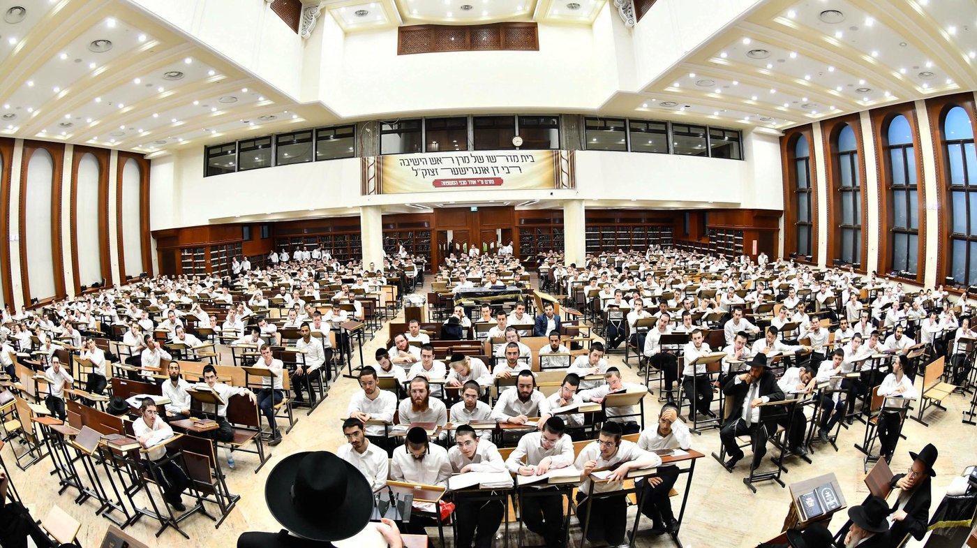 פתיחת הזמן בישיבת בית מדרש עליון