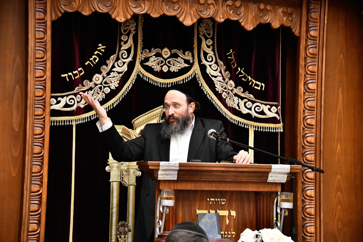 פתיחת הזמן בישיבת גאון יעקב