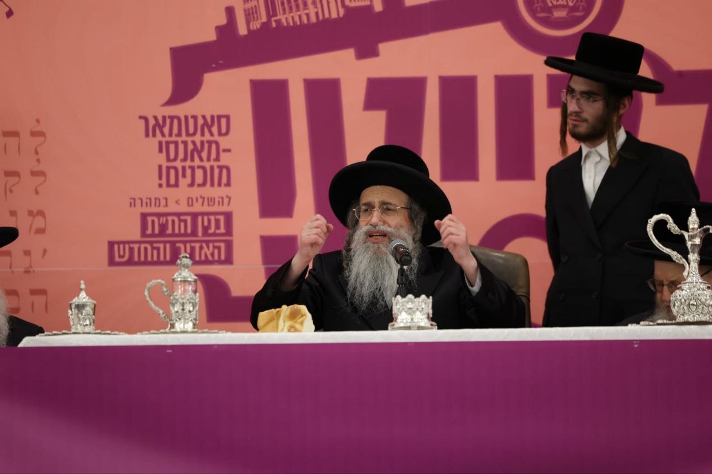 הילולא קדישא בסאטמר מונסי