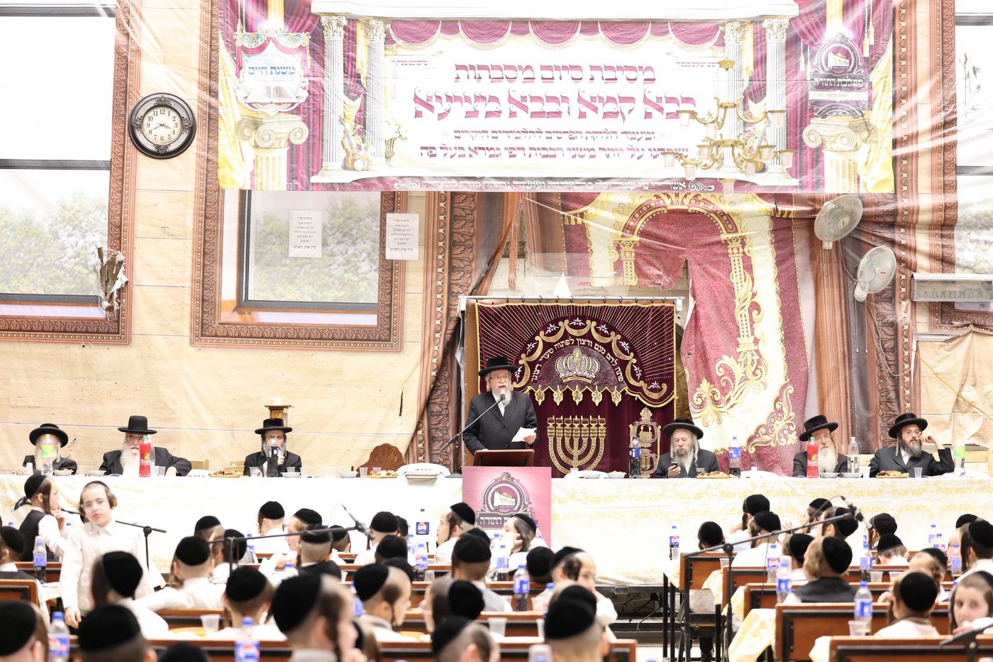 חלוקת פרסים בת"ת 'תורה ויראה' 