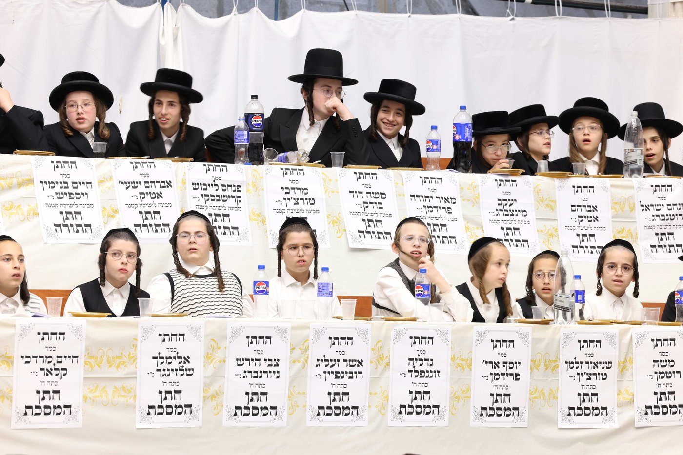 חלוקת פרסים בת"ת 'תורה ויראה' 
