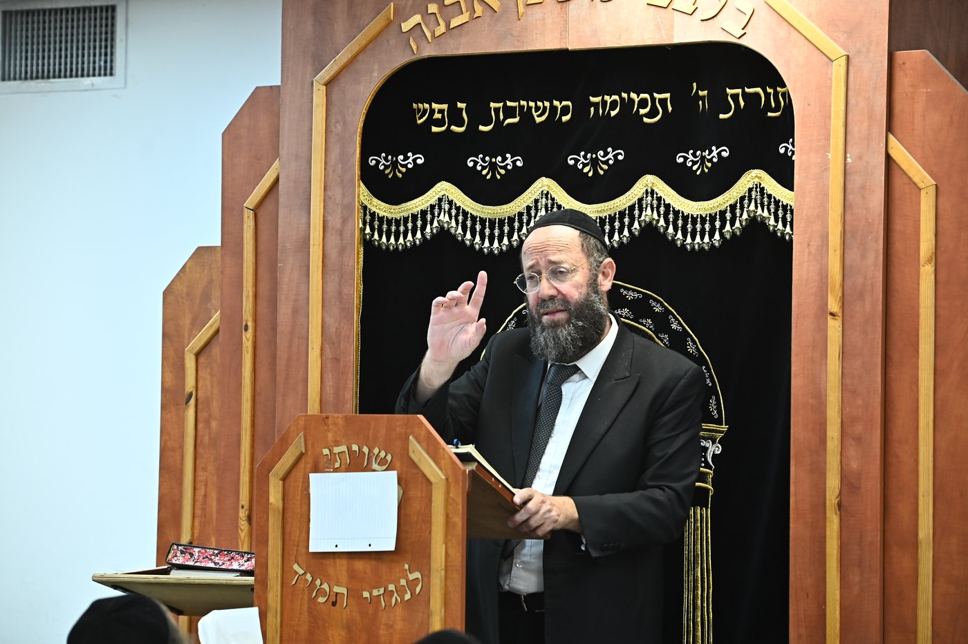 פתיחת זמן אלול בישיבת 'משכן אשר'