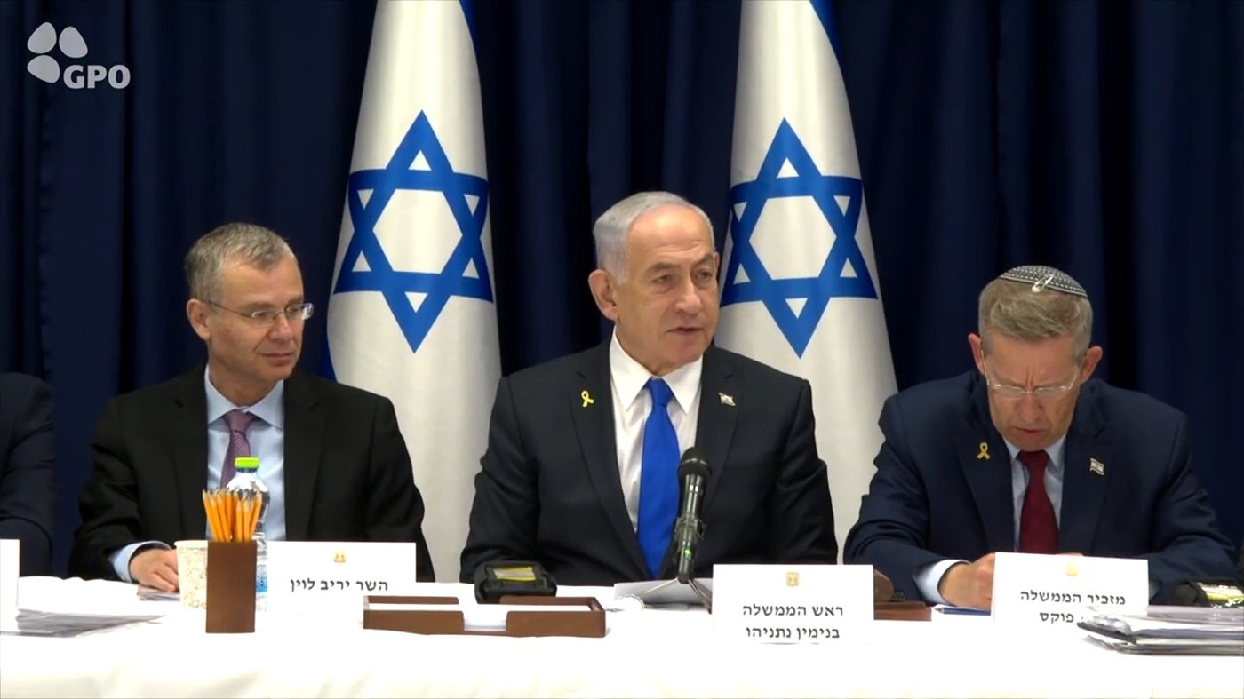 ראש הממשלה נתניהו והשר לוין