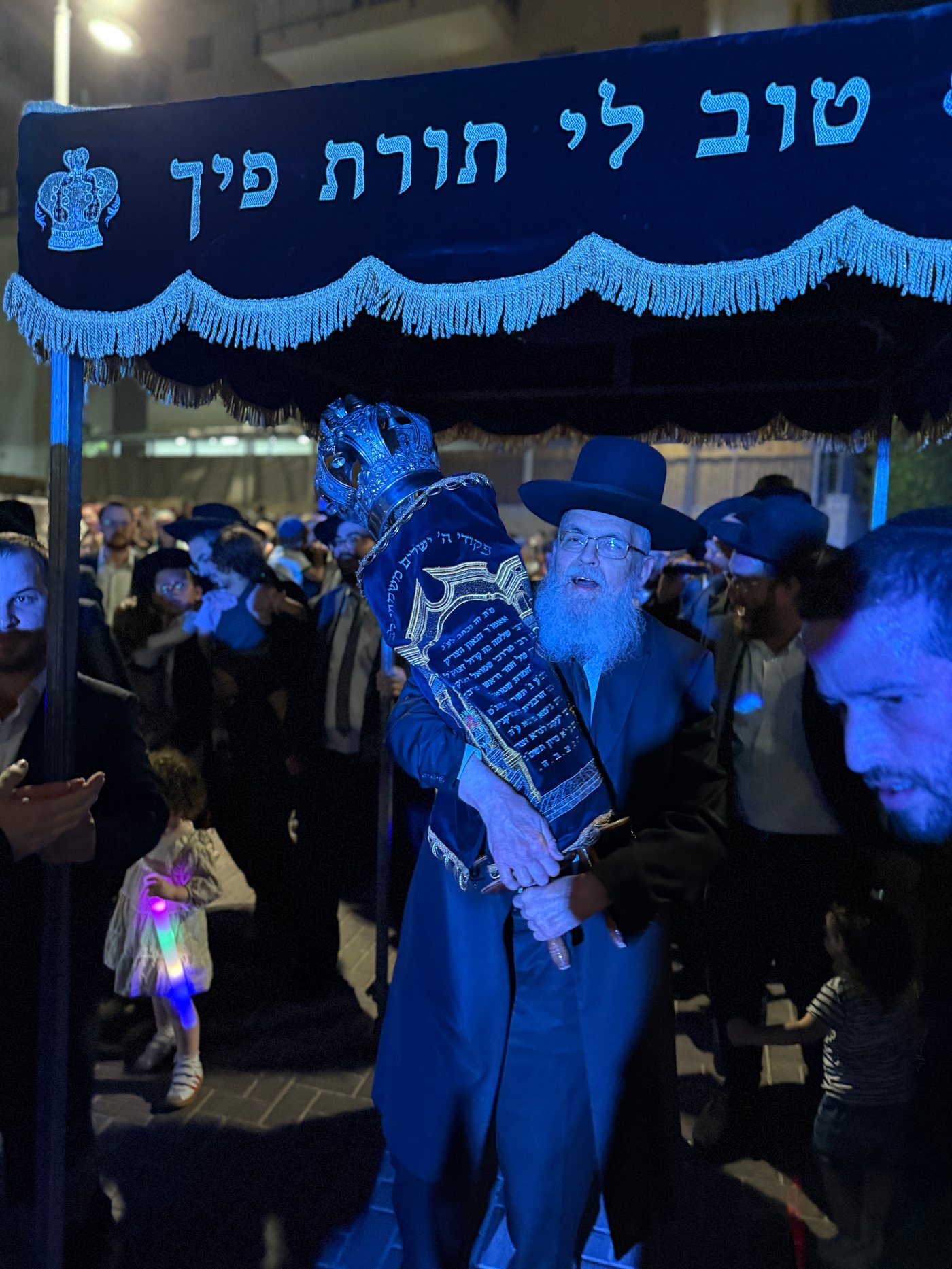 הכנסת ספר תורה למוסדות ’דרך אמונה’