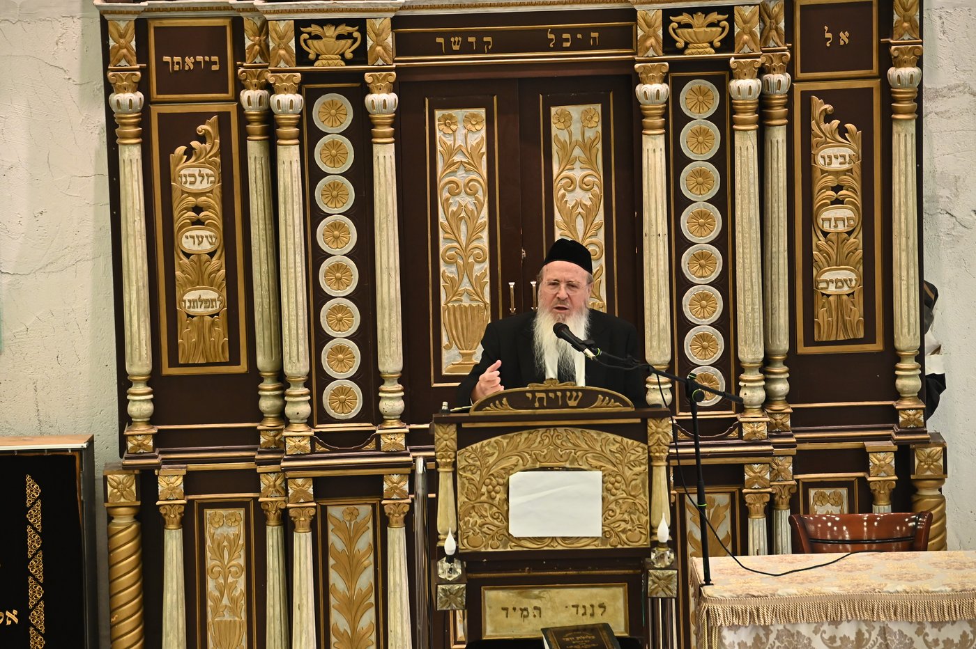 פתיחת זמן בישיבת 'עטרת ישראל'