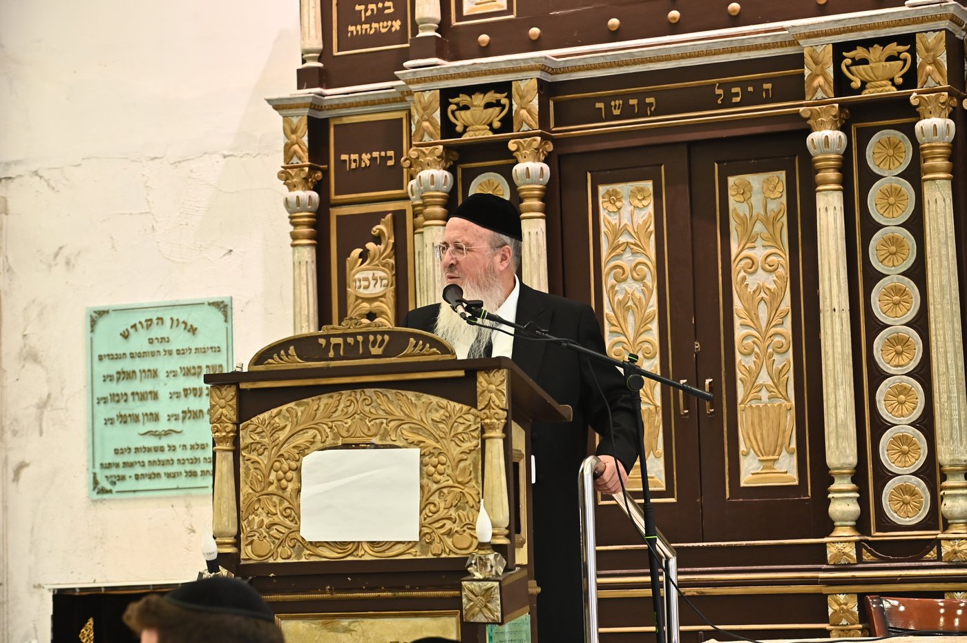 פתיחת זמן בישיבת 'עטרת ישראל'