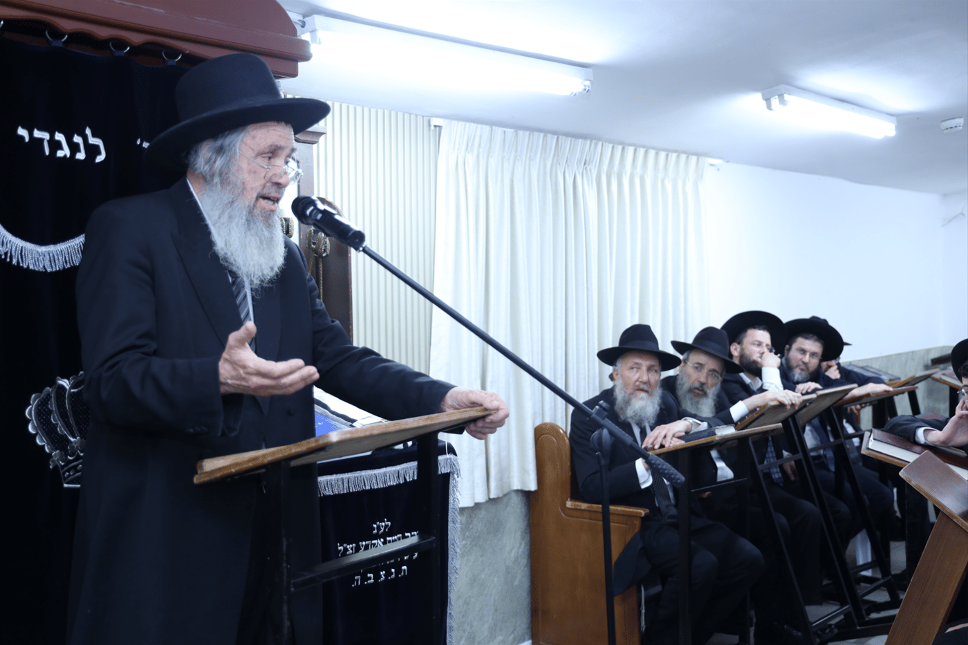 ראש הישיבה הגר"ד בפתיחת 'זמן אלול' בישיבת 'כהנא' בפתח תקווה