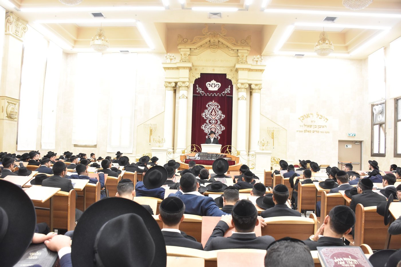 פתיחת הזמן בישיבת "בית הלוי" בראש העין