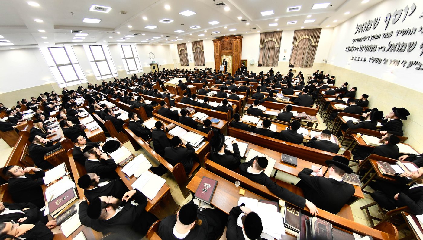 הגאון רבי דוד כהן בשיחת חיזוק בישיבת באבוב