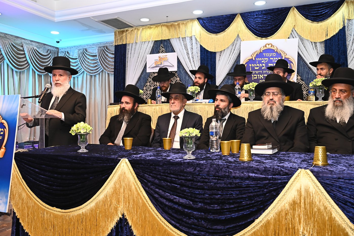 סיום מסכת גיטין בישיבת עטרת ראובן
