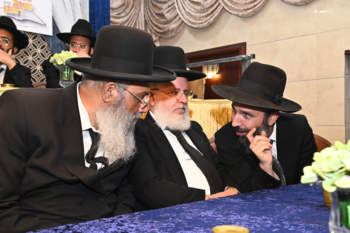 סיום מסכת גיטין בישיבת עטרת ראובן