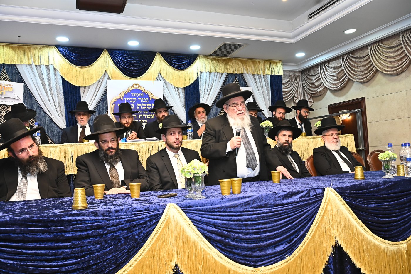 סיום מסכת גיטין בישיבת עטרת ראובן