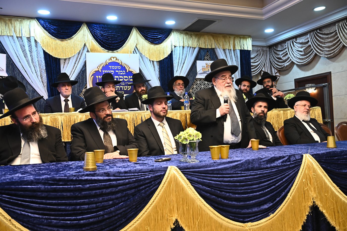 סיום מסכת גיטין בישיבת עטרת ראובן