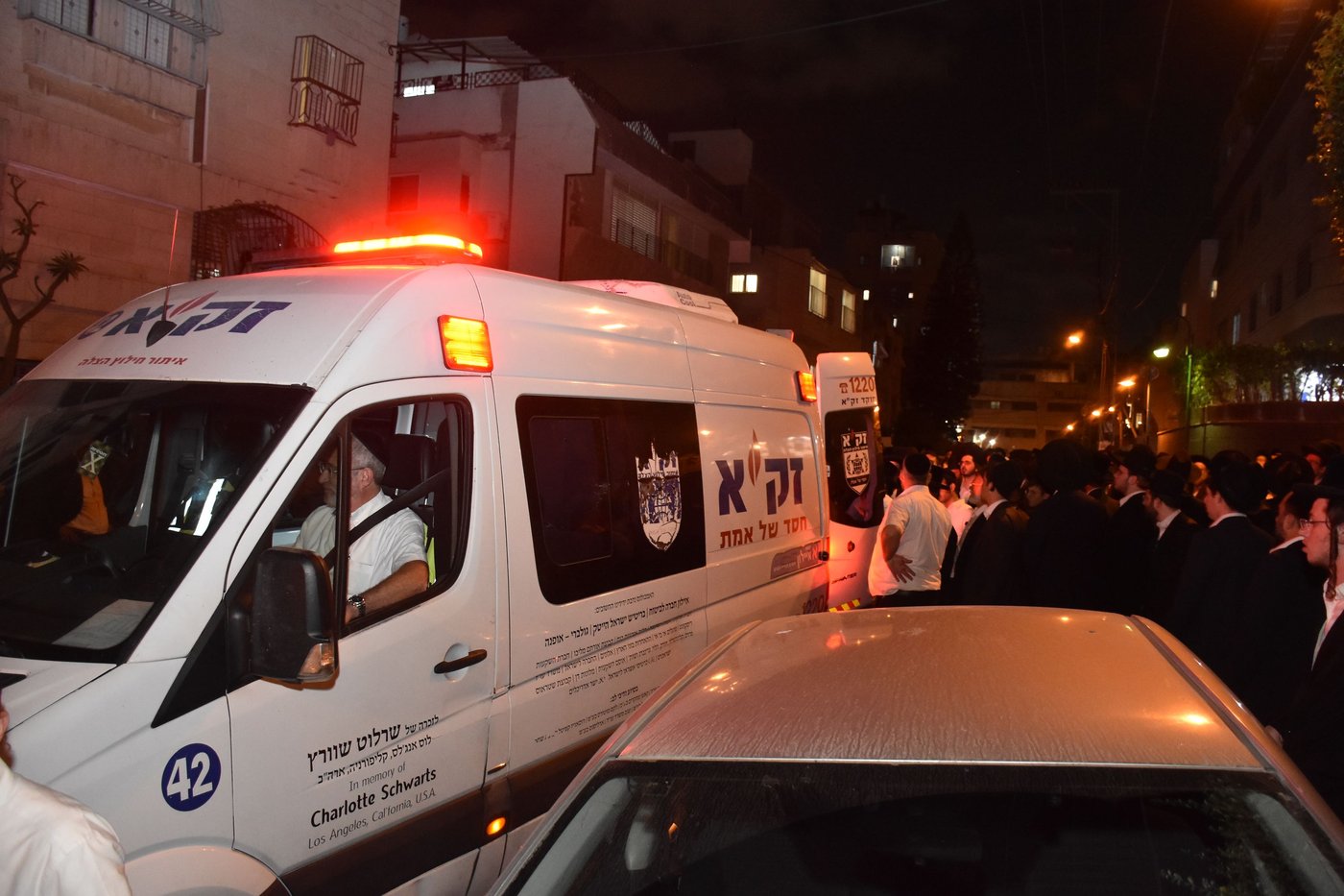 הלווית הקדוש הרב אלטר ישראל הכהן מצנר הי"ד