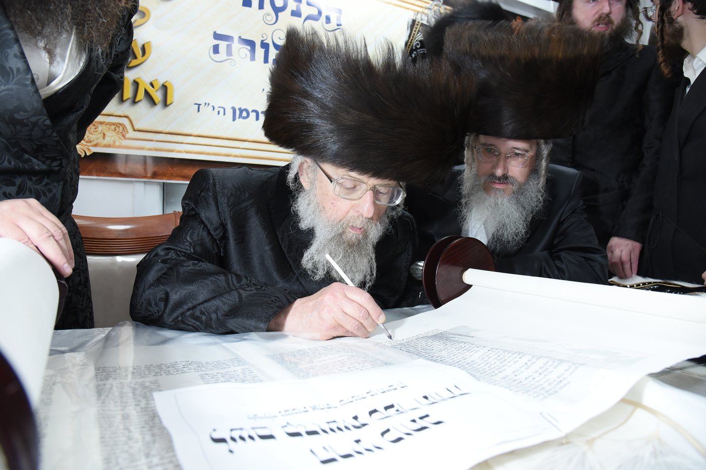 הכנסת ספר תורה לע"נ האברך הקדוש הרב אלתר שלמה לדרמן הי"ד
