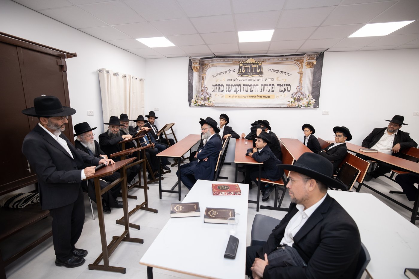 חנוכת הבית לישיבת 'תורה ודעת' בבית שמש