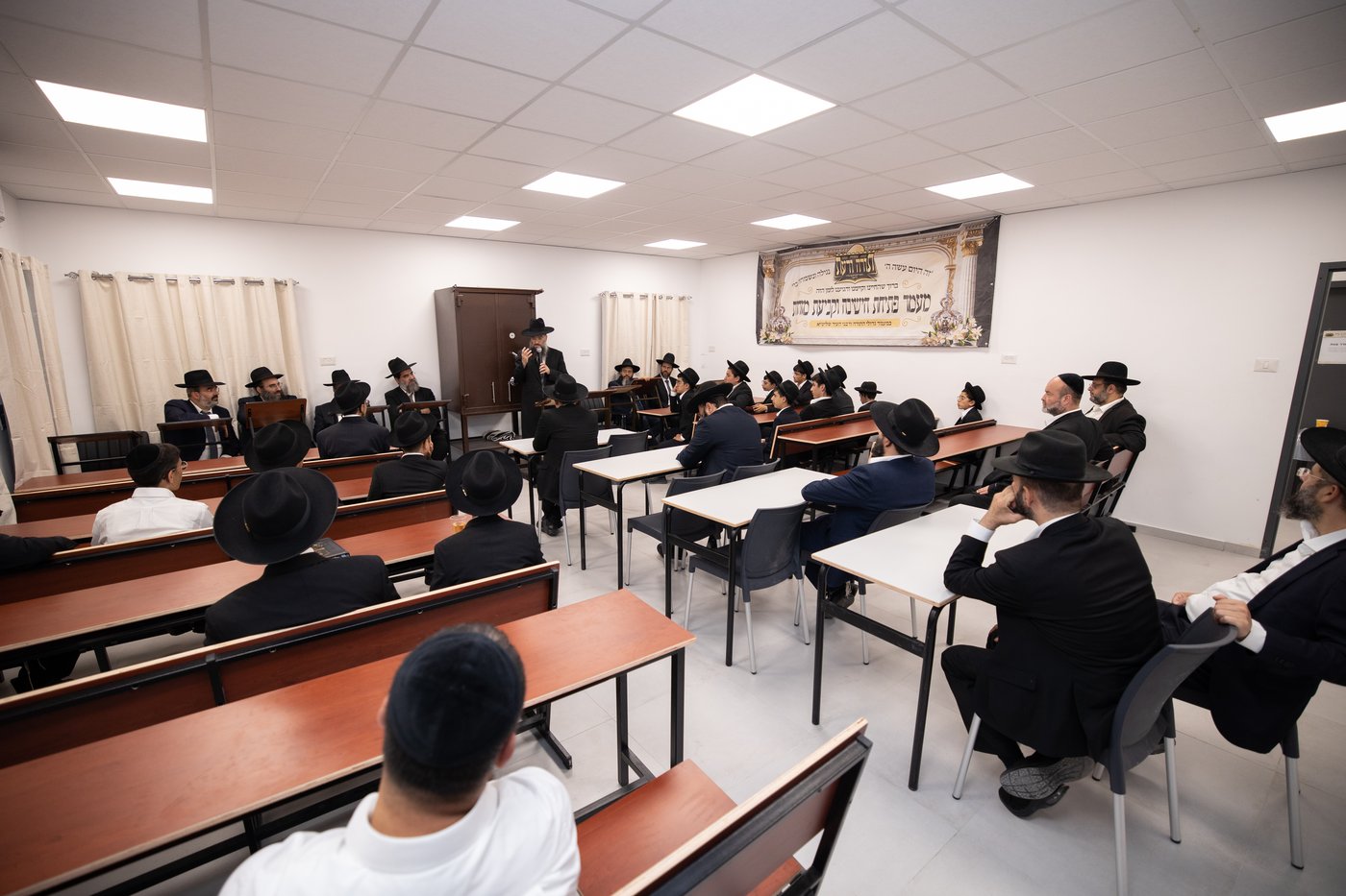 חנוכת הבית לישיבת 'תורה ודעת' בבית שמש