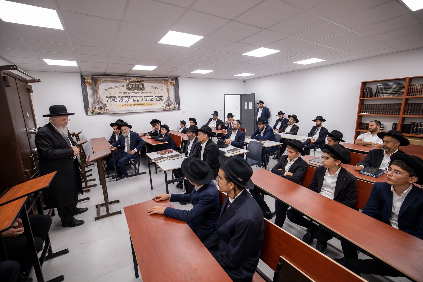 חנוכת הבית לישיבת 'תורה ודעת' בבית שמש