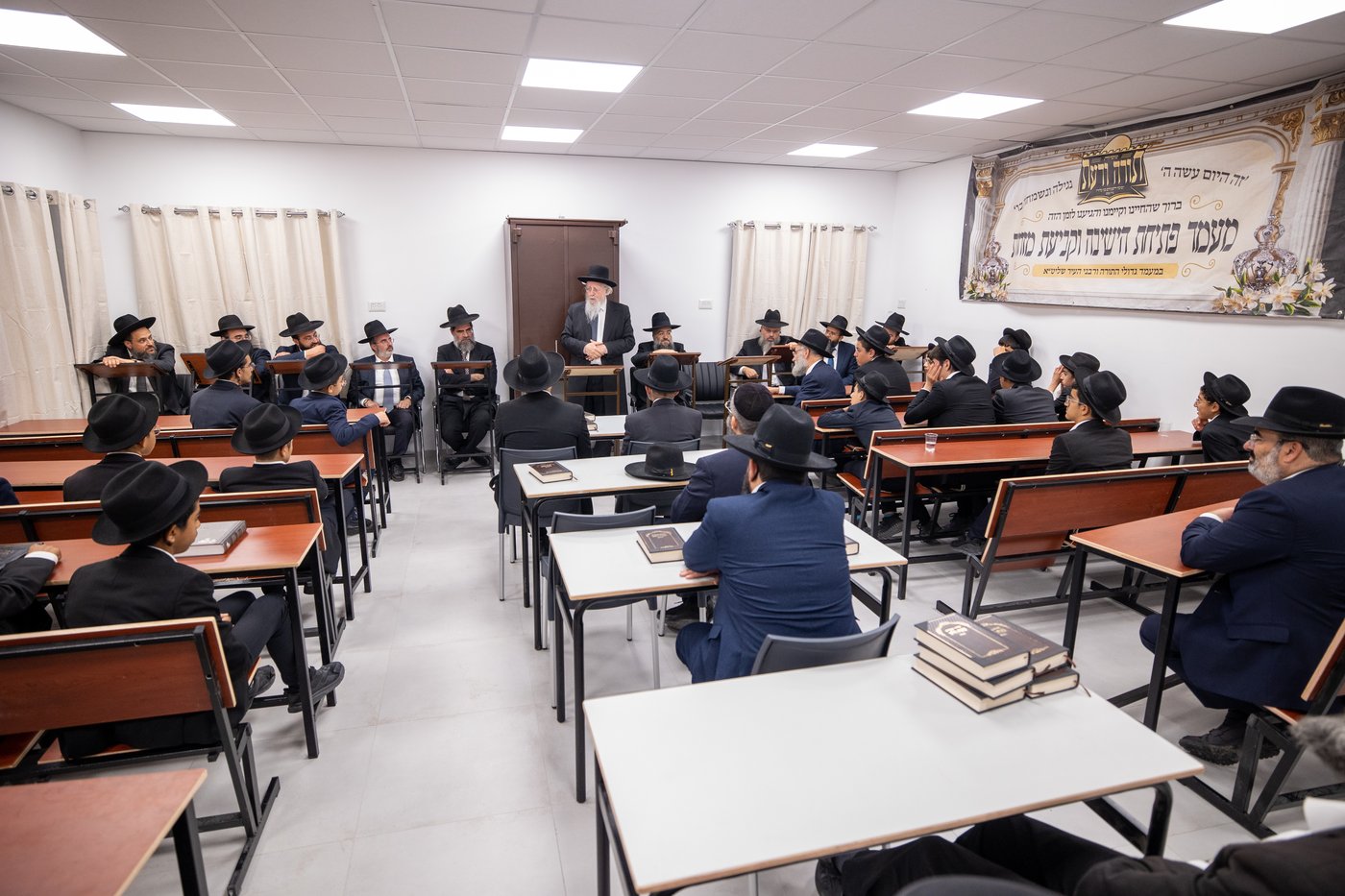 חנוכת הבית לישיבת 'תורה ודעת' בבית שמש