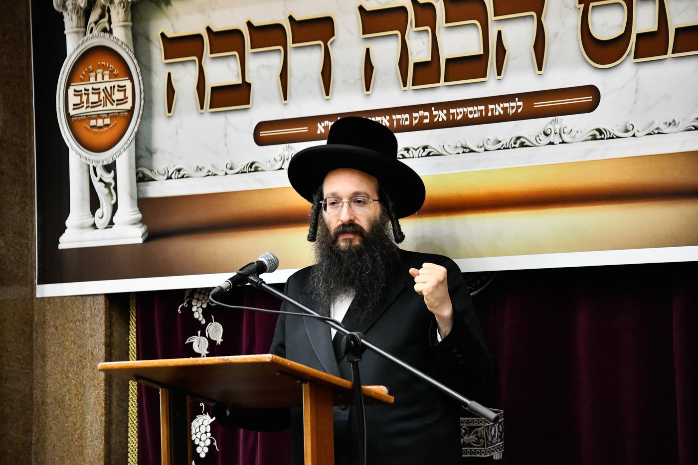 הרה"צ רבי חיים שלום הלברשטאם בביקור בישיבת באבוב בבת ים