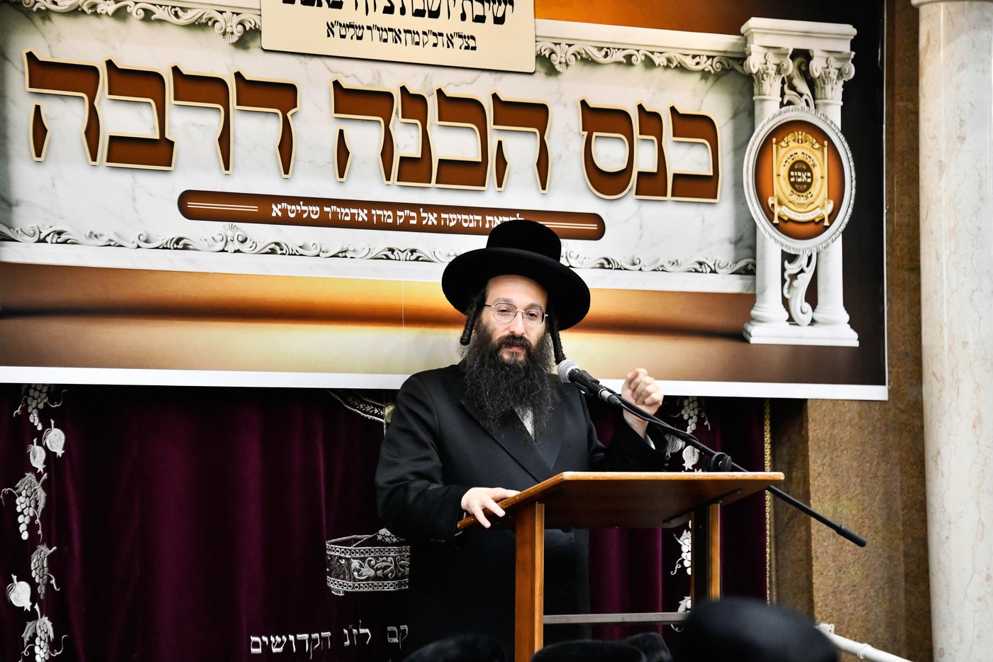 הרה"צ רבי חיים שלום הלברשטאם בביקור בישיבת באבוב בבת ים