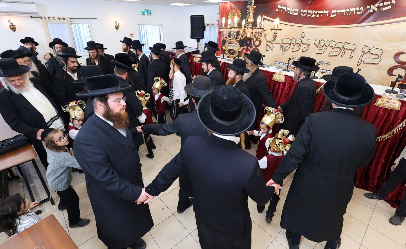 מסיבת חומש בת"ת 'ברסלב' הר יונה