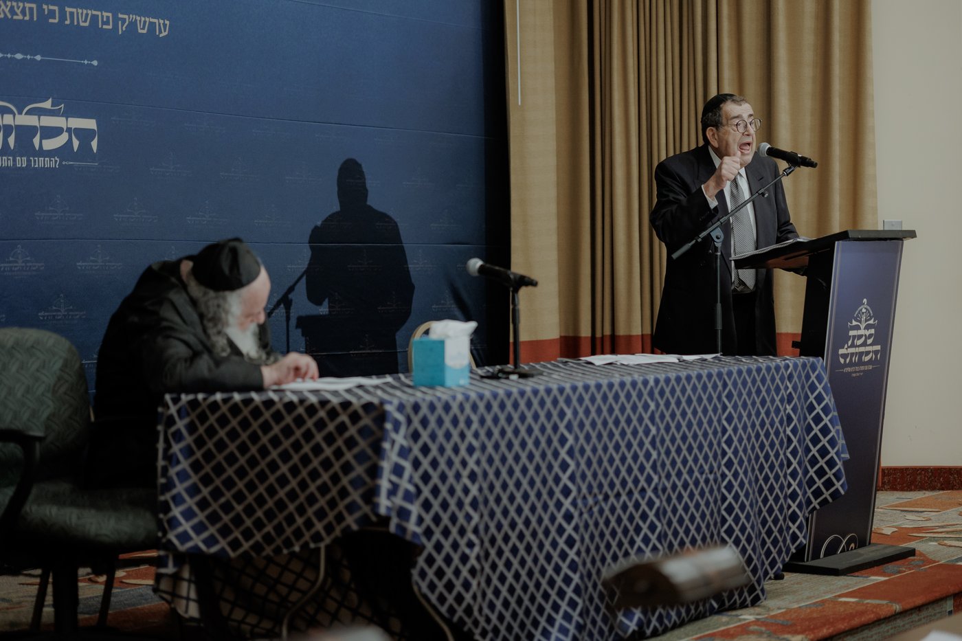 הגר"ש אלתר באטלנטה