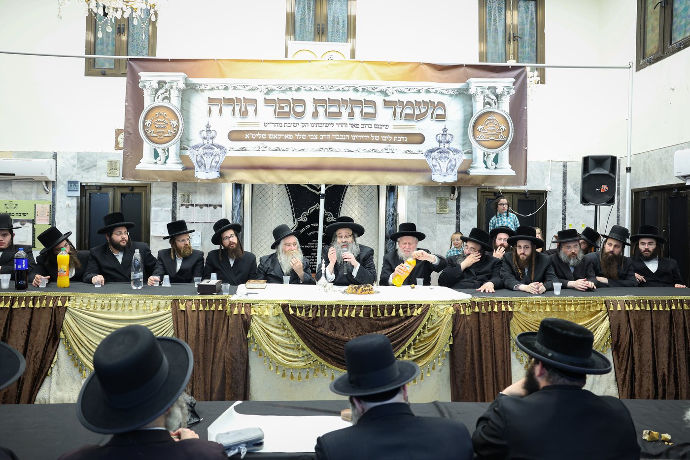 מעמד תחילת כתיבת ס"ת לישיבת מהרי"ט