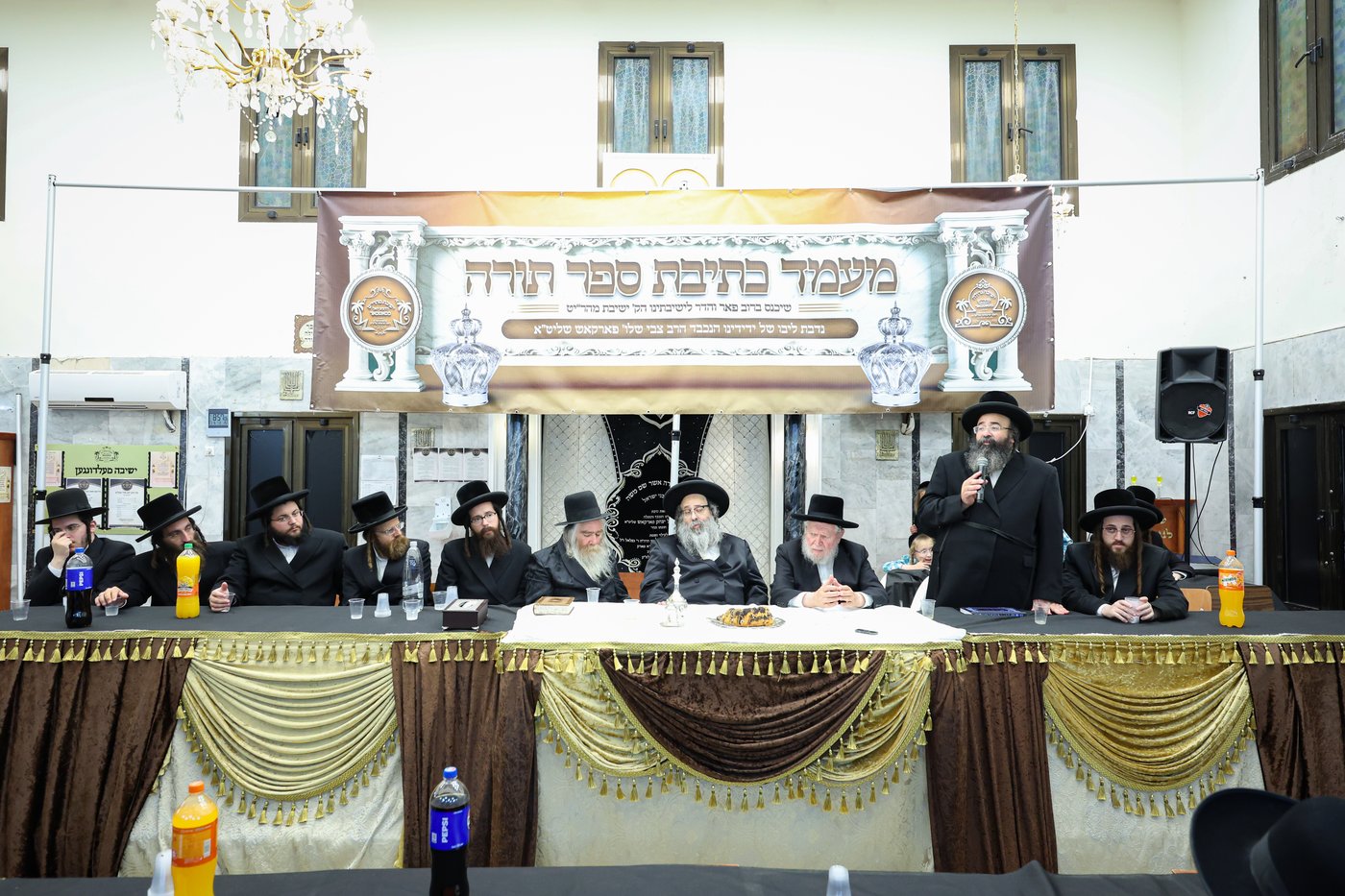 מעמד תחילת כתיבת ס"ת לישיבת מהרי"ט