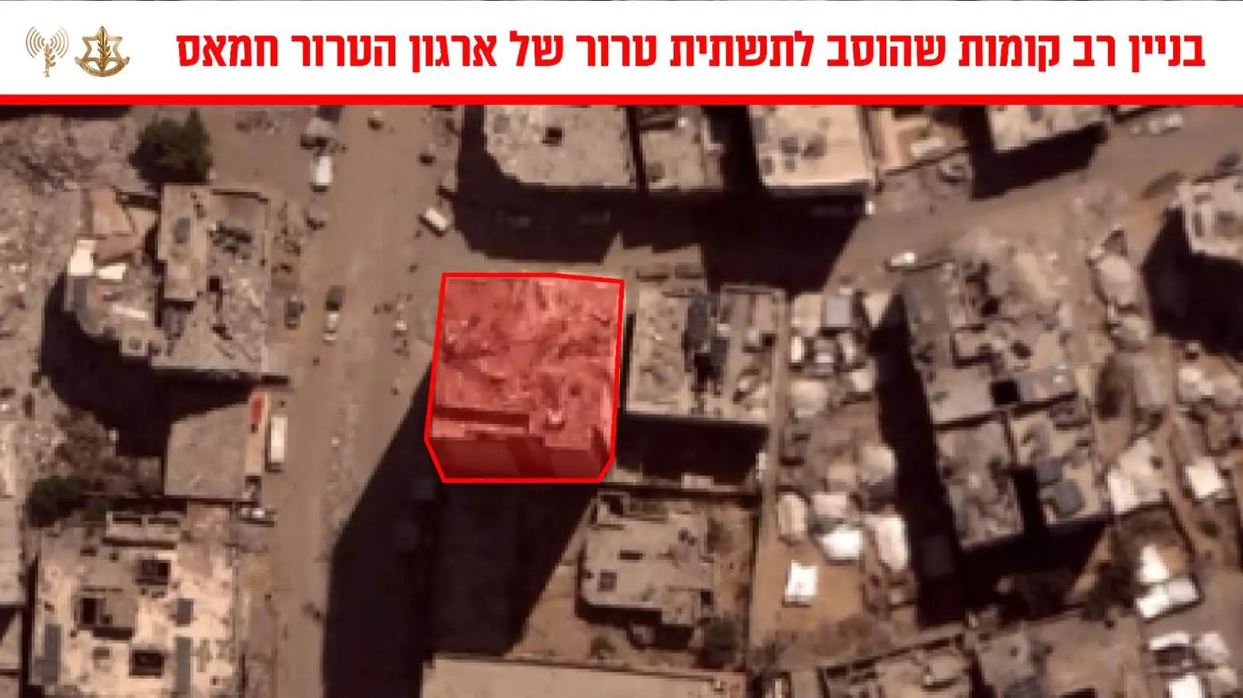 המגדל המופלל