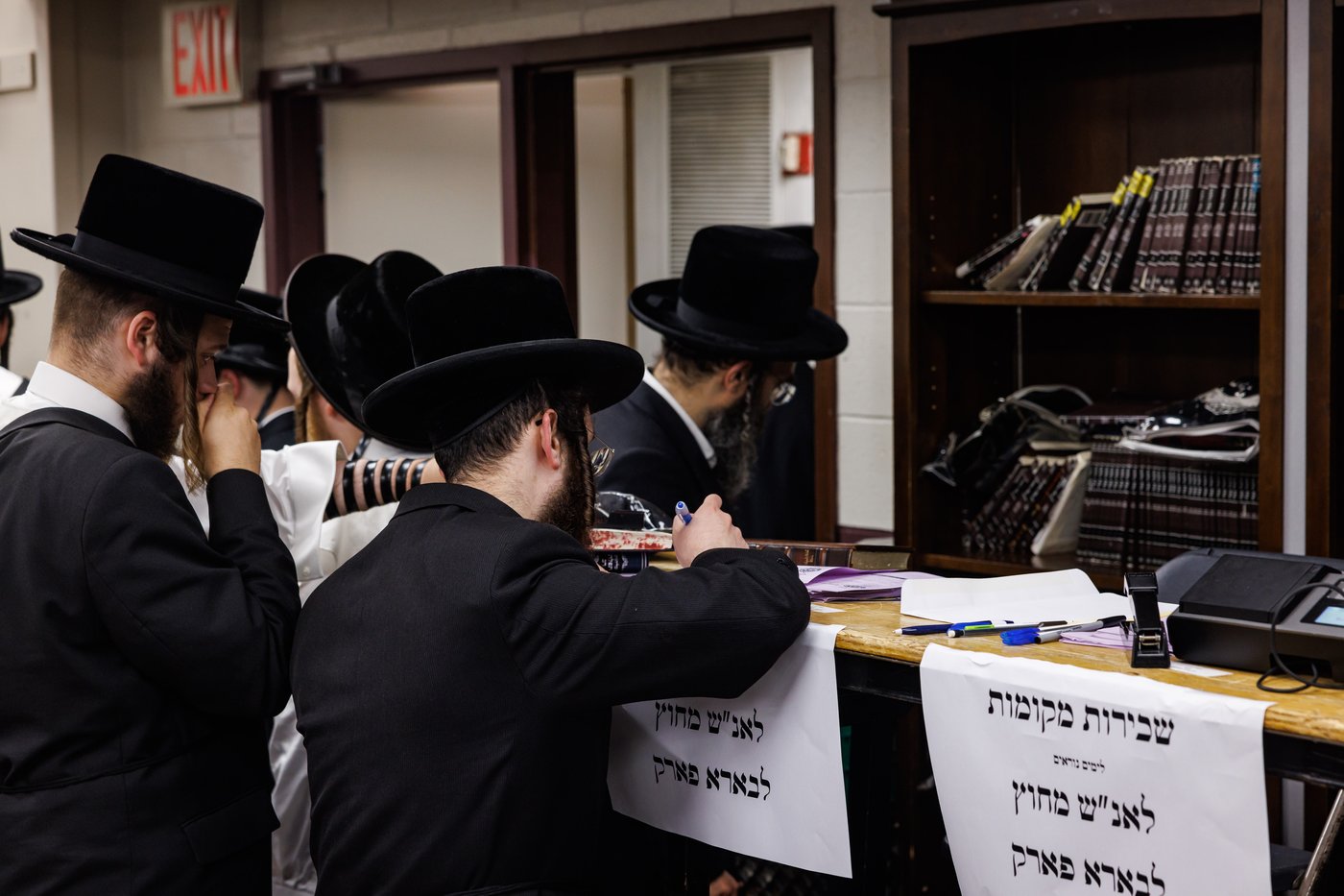 סליחות ראשונות בחצה"ק באבוב 45
